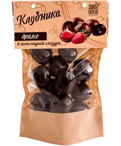 Клубника в Шоколадной Глазури1 Клубника в Шоколадной Глазури